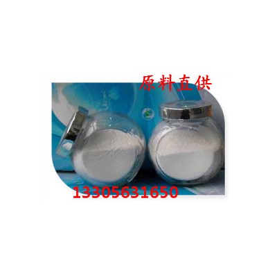 降低陶瓷燒結(jié)溫度用納米三氧化二鋁