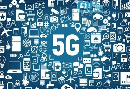 5G技術(shù)研發(fā)試驗第三階段規(guī)范正式發(fā)布