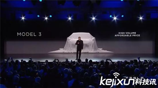 特斯拉Model3首批車交付 為何馬斯克稱其意義深遠？
