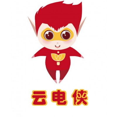 潤澤智能~云電俠，智慧城市用電提供商