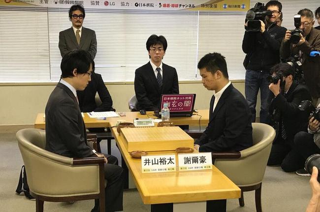 趙治勛九段擔(dān)任裁判長