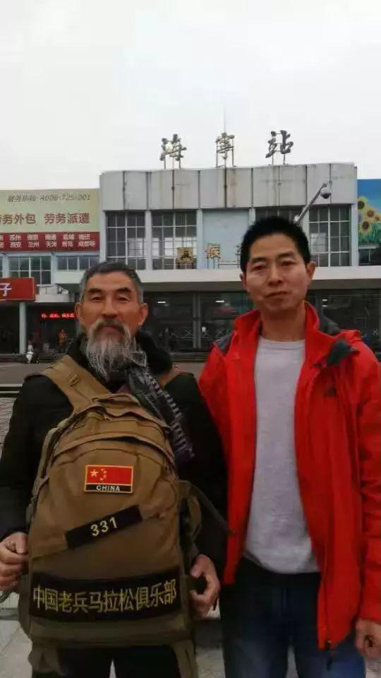 右周惠中