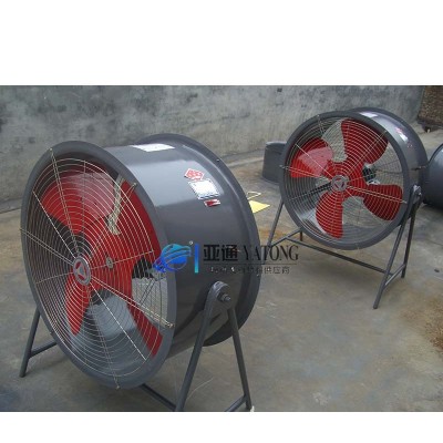 DZ型低噪聲軸流風(fēng)機、_防爆崗位式低噪聲軸流風(fēng)機