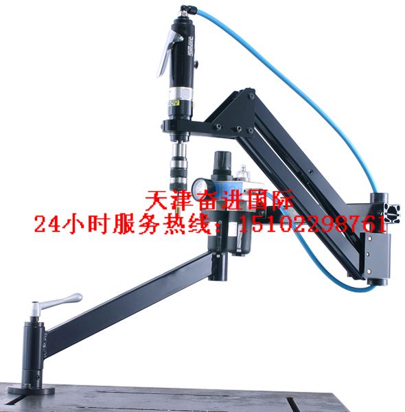 進(jìn)口氣動攻絲機(jī)，攻牙機(jī)