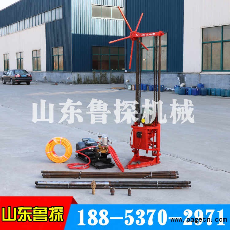 QZ-1A輕便取樣鉆機(jī)6