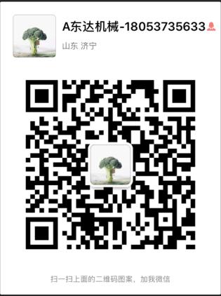 FMBS-B風(fēng)門機械聯(lián)鎖裝置，重錘式閉鎖裝置