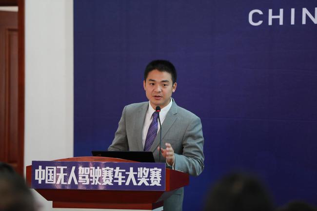 吳政銘先生演講