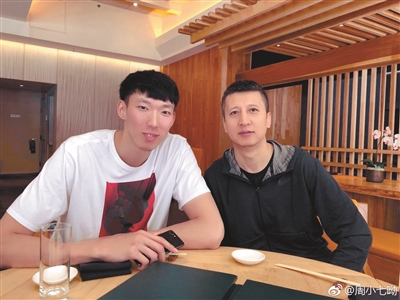 周琦與郭士強(qiáng)