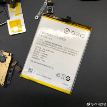 游戲拍照無短板 360手機(jī)N7為年輕人深度定制