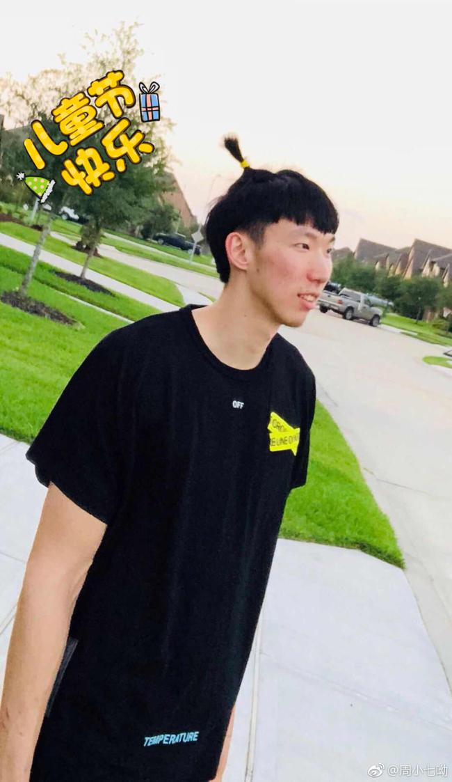 周琦