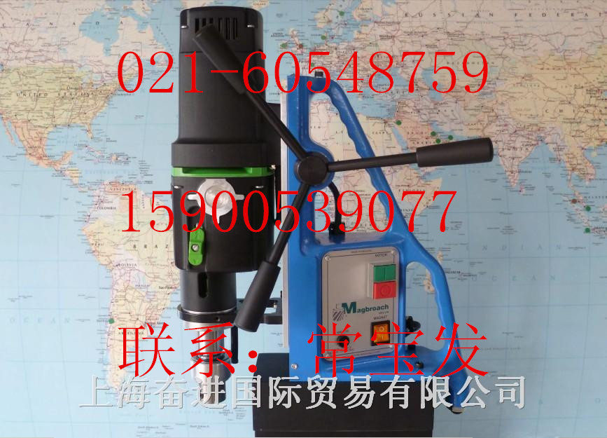 供應(yīng)TAP30磁座鉆，可攻絲無級變速磁力鉆
