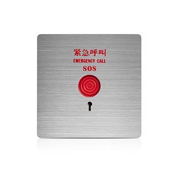殘疾人衛(wèi)生間呼叫求助報警按鈕開關(guān)