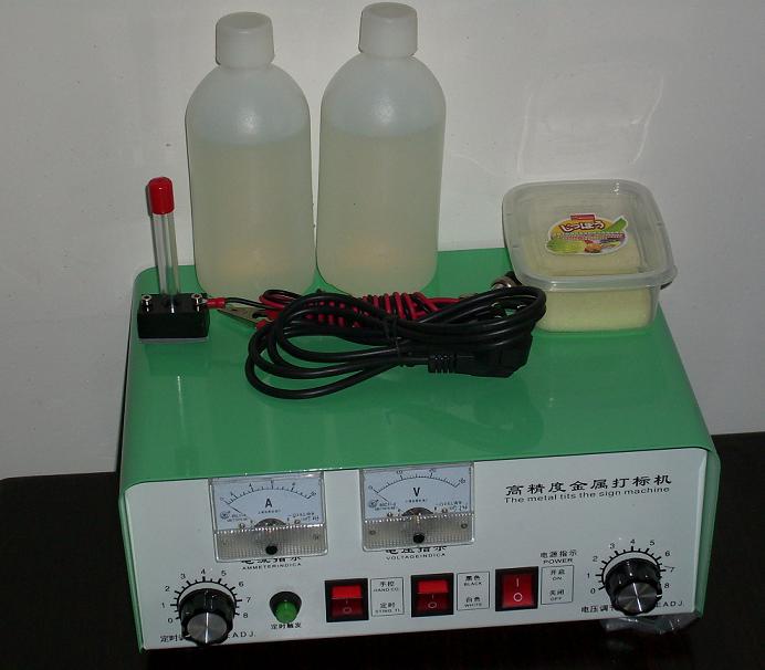 MJ101金屬電化打標(biāo)機(jī)，標(biāo)記機(jī)