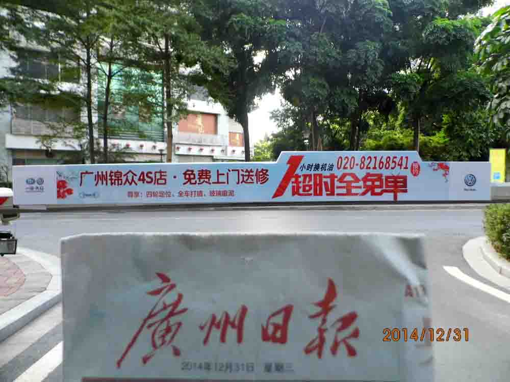 廣州道閘欄桿廣告，未來城市戶外媒體主流