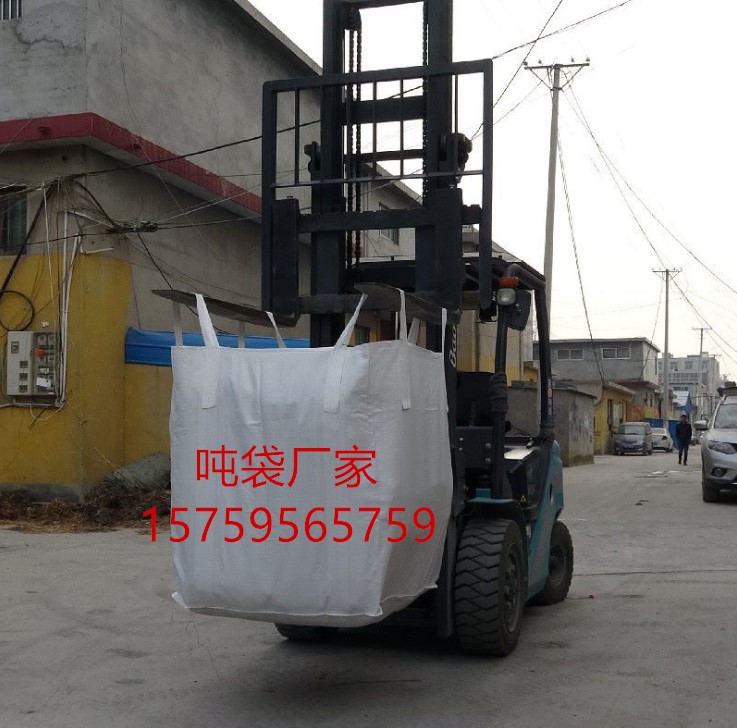 荊門噸袋廠家荊門運輸噸袋_垃圾袋_透氣噸袋