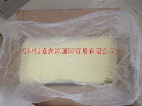 80度進(jìn)口微晶蠟，軟蠟