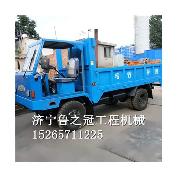 拉毛竹四不像運輸車，翻斗爬山虎 四驅四不像自卸車