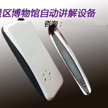 北京伯威克導(dǎo)游機語音導(dǎo)覽機廠家