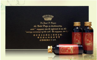 臺灣佳聯(lián)酵素告訴你，女人缺酵素，小心變黃臉婆