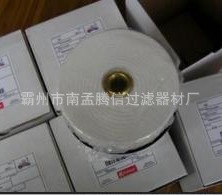 供應(yīng)KALMAR卡爾瑪剎車油紙團濾芯批發(fā)922316.0007