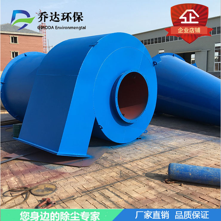 廠家直銷_脈沖布袋除塵器_dmc單機脈沖布袋除塵器_除塵設備