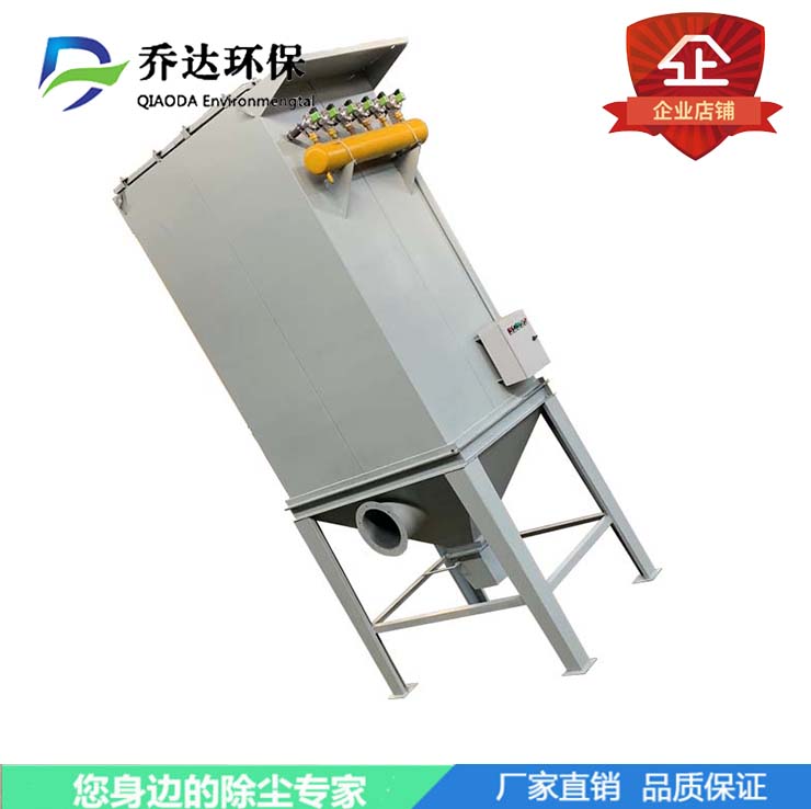 供應PPC氣箱式脈沖袋式除塵器脈沖布袋除塵器單機型布袋除塵器