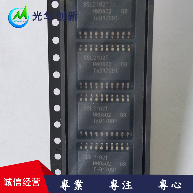 SSL2102T內(nèi)置MOS可調(diào)光LED驅(qū)動