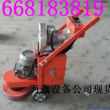 350水磨石機(jī)，DMS350水磨石機(jī)