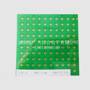 提供0.3mm超薄線路板；深圳PCB超薄板加工廠