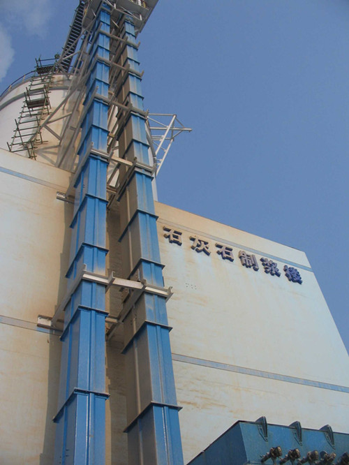 鶴壁通用斗式提升機(jī)