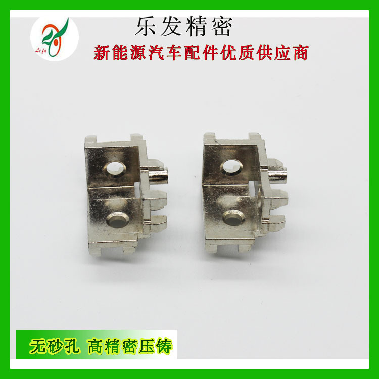 樂(lè)發(fā)精密壓鑄鋁合金LED燈杯_機(jī)械五金加工定制