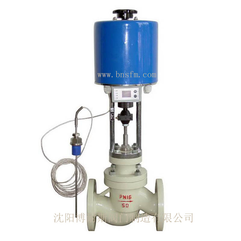 沈陽溫控閥，電動(dòng)溫控閥，西門子溫控閥，溫度調(diào)節(jié)閥批發(fā)