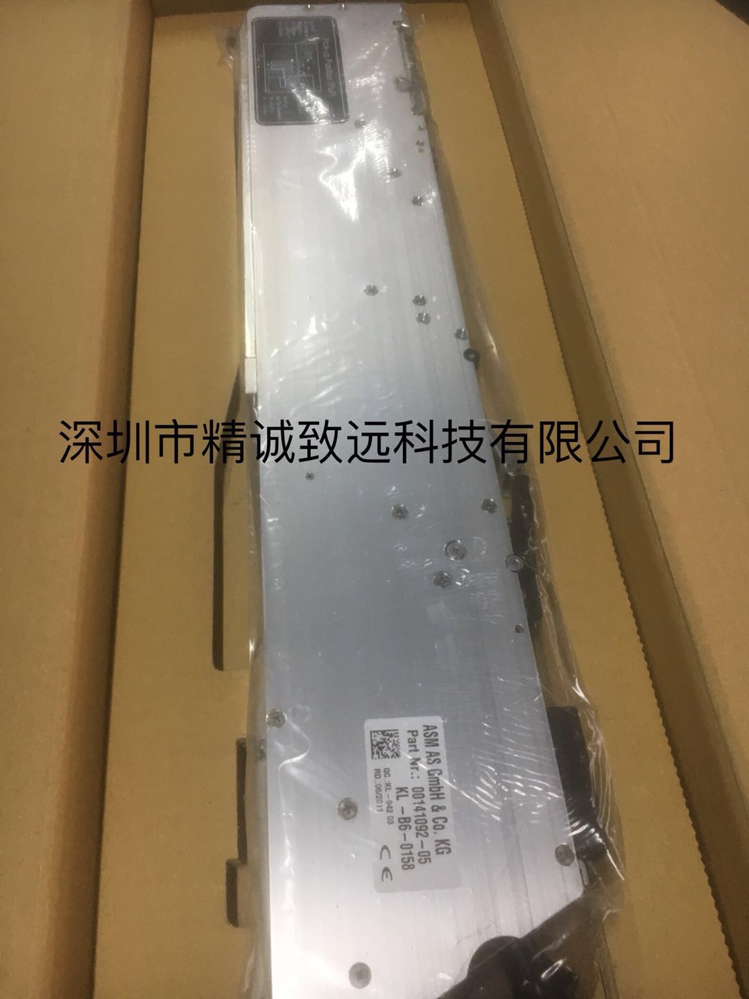 00141092飛達(dá)16/12mm全新西門子X系列貼片機(jī)飛達(dá)