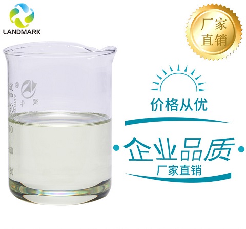苯甲醛生產(chǎn)廠(chǎng)家