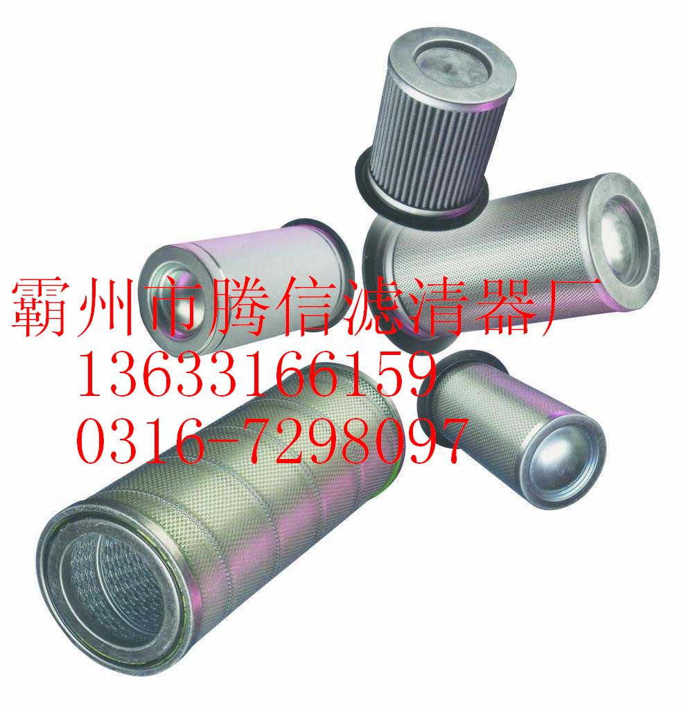 批發(fā)叉車濾芯批發(fā)_叉車液壓濾芯批發(fā)_進口_林德叉車液壓濾芯批發(fā)