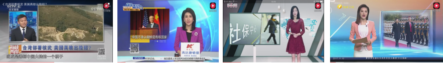 VDS虛擬導(dǎo)播切臺(tái)換講解類(lèi)