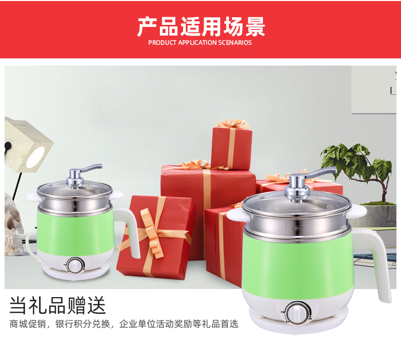 百恩居電熱鍋?一天可產(chǎn)10000臺鍋?實力廠家?！?