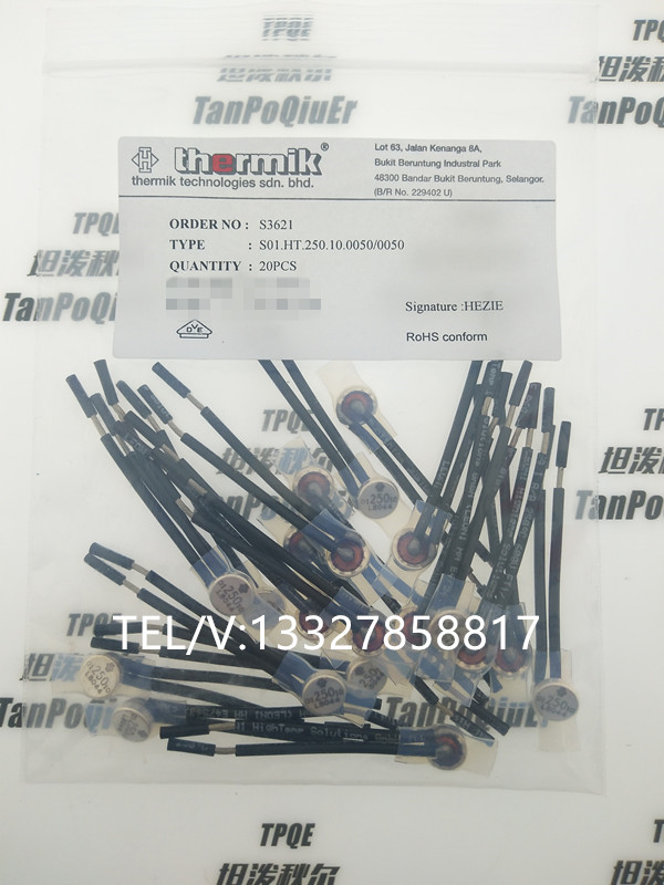 德國(guó)Thermik特密克溫控開關(guān)國(guó)內(nèi)總代全系列