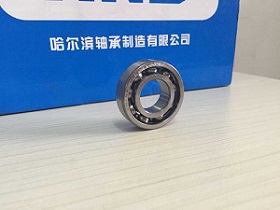 供應(yīng)HRB軸承6004深溝球軸承_哈軸現(xiàn)貨銷(xiāo)售