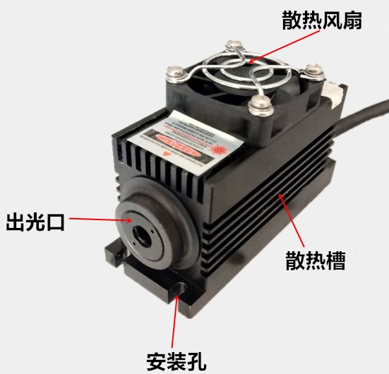 946nm紅外固體激光器_高?？蒲袉挝皇褂? title=