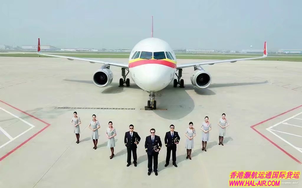 香港到TSR羅馬尼亞蒂米什瓦拉空運(yùn)價(jià)格