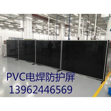 供應PVC遮弧簾、電焊簾、擋焊渣屏風