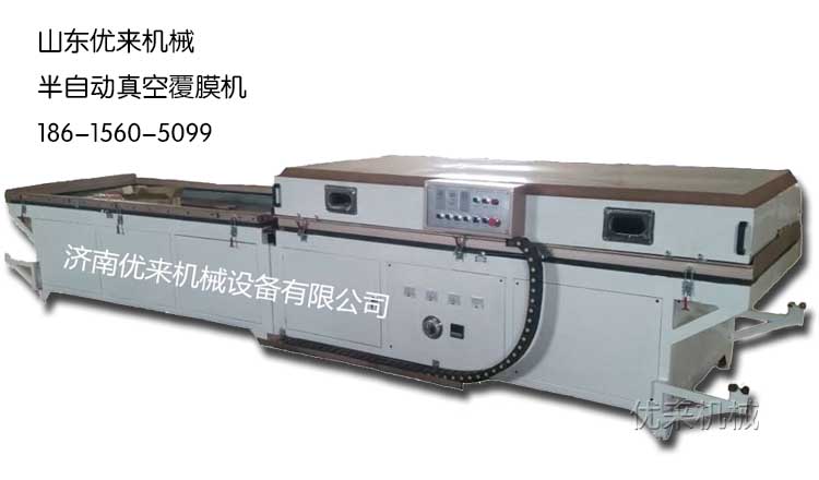 廣東省恩平市半自動真空覆膜機，雕刻機廠家量身定制