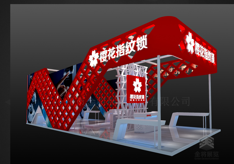 展覽設(shè)計(jì)搭建_一站式服務(wù)公司廣州市金將展覽