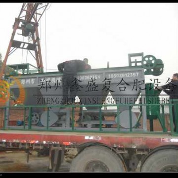 河南BB肥配料機推薦 鄭州鑫盛【定量配料機】