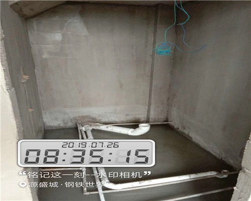 柳州樓頂整體防水補漏哪家比較好【廣西初旭防水堵漏公司】