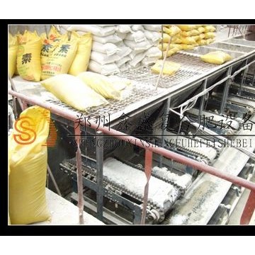 自動化配料機設(shè)備《連續(xù)式配料機》鄭州鑫盛