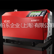 伯東氦質(zhì)譜檢漏儀ASM_340(HLT_560升級款_)