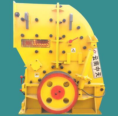 廠家直銷ZFC250型二合一重錘式破碎機(jī)砂石料生產(chǎn)線