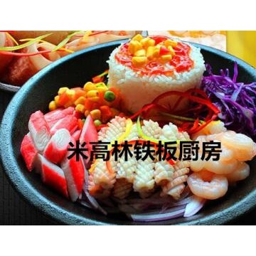 濟南米高林鐵板廚房加盟開店靠譜嗎？